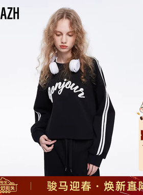URLAZH有兰新款黑色圆领宽松休闲卫衣女IM1SW18