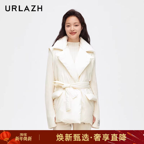 urlazh/有兰西装羽绒马甲