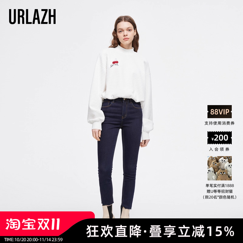 urlazh秋冬水洗做旧休闲裤