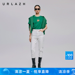 URLAZH有蘭夏季 修身 高腰不規則休閑簡約微彈白色百搭牛仔褲 女 新款
