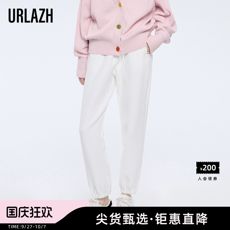 商场同款URL商场同款URLAZH