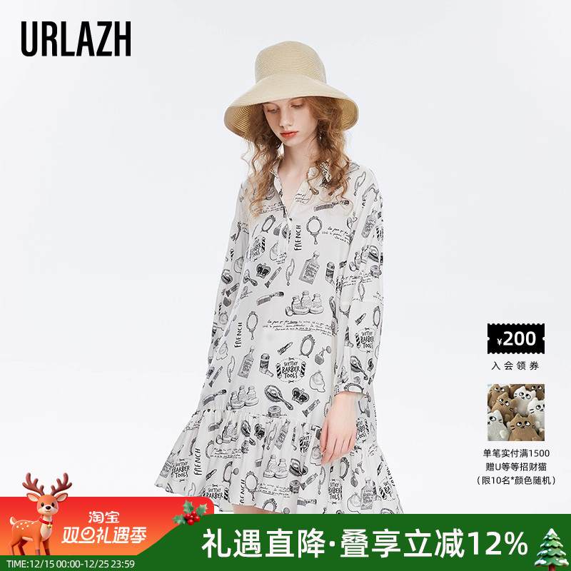 URLAZH/有兰印花长袖连衣裙