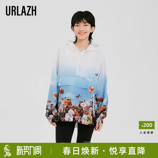 URLAZH有兰新款 romasky花园风衣上衣女JL1SY11