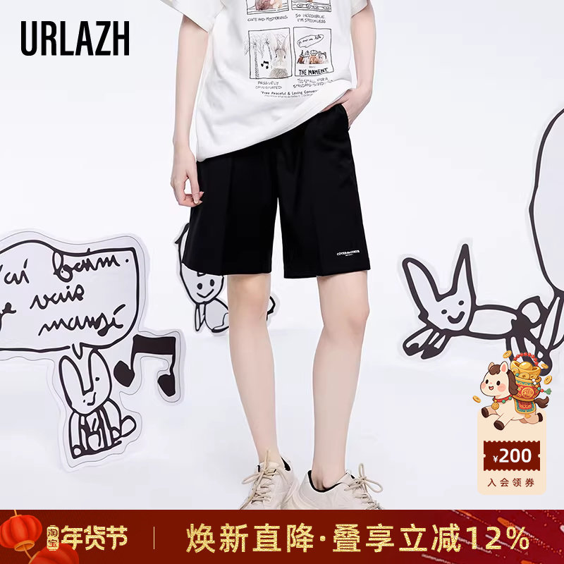 URLAZH有兰新款黑色简约舒适百搭运动宽松直筒松紧腰休闲短裤女,女装/女士精品,休闲裤,淘宝优惠券,粉丝福利购,淘宝优惠卷
