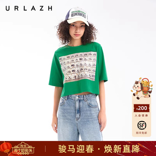 URLAZH有兰夏季新款BV绿截短式潮酷绿百搭上衣复古印花短袖T恤女