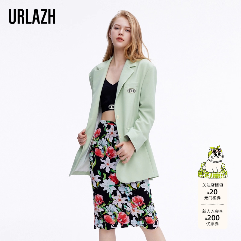 URLAZH有兰秋季新款韩版气质修身牛油果绿法式休闲西装上衣外套女