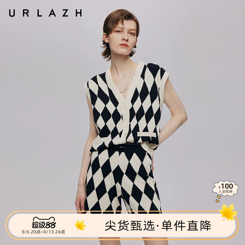URLAZH有兰夏季新款复古菱形撞色黑白格纹无袖毛衣开衫针织马甲女