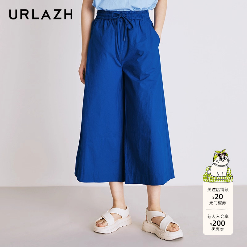 气质百搭度假风纯棉裙裤