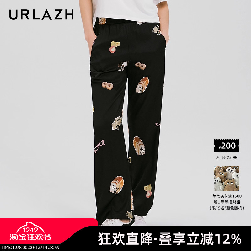 复古气质印花松紧腰休闲裤