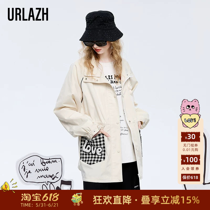 URLAZH有兰新款气质时尚休闲风衣外套女LM1OW02