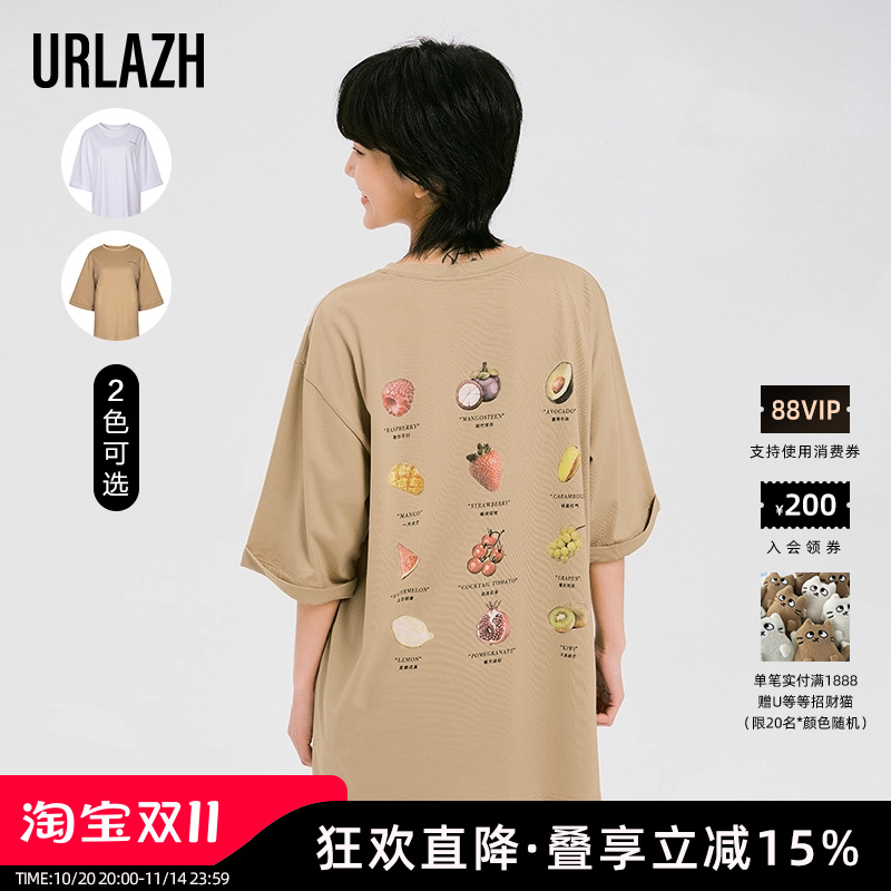 urlazh/有兰宽松休闲短袖T恤