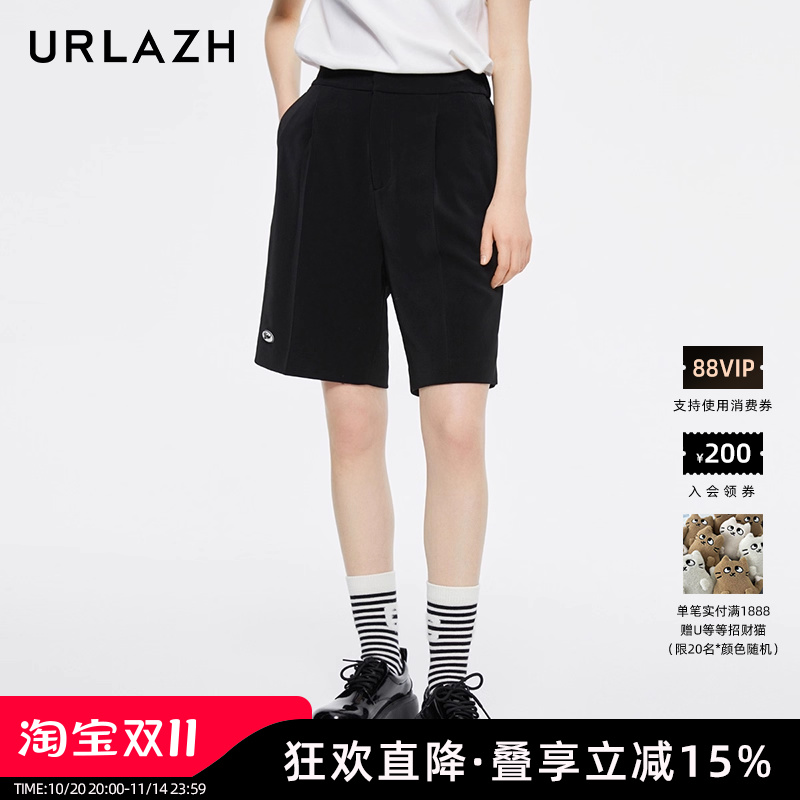 URLAZH/有兰宽松休闲西装裤