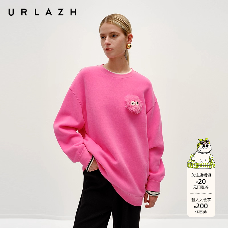 元气减龄玫红色套头卫衣