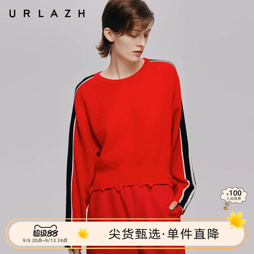 urlazh/有兰复古红慵懒破洞毛衣