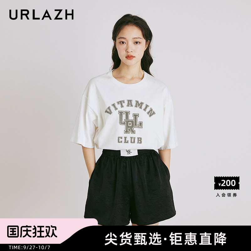 urlazh/有兰美式复古T恤