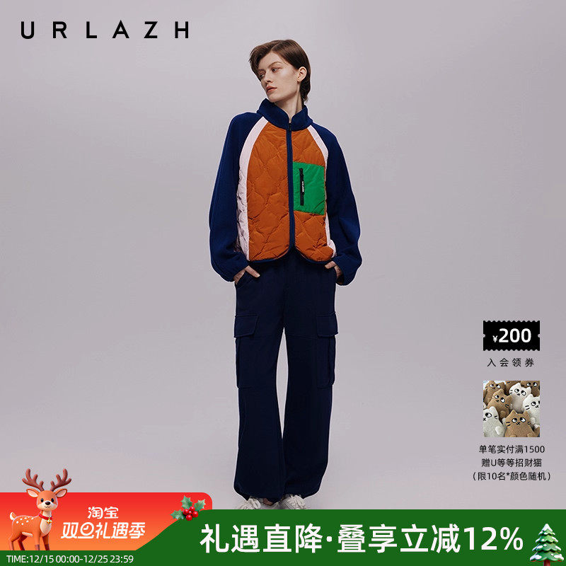 urlazh/有兰复古学院风工装卫裤