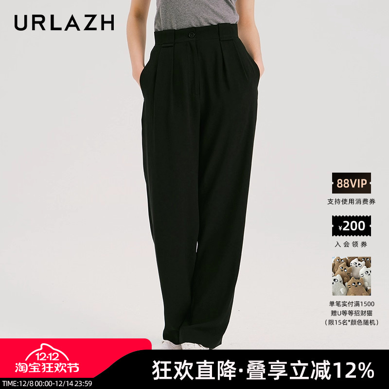 有兰宽松休闲长裤显瘦修身