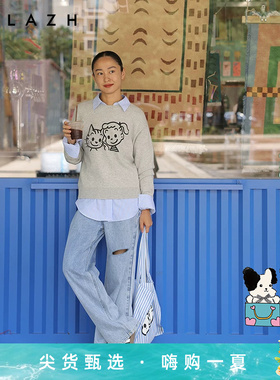 URLAZH有兰 X 原田治联名系列灰色慵懒风圆领套头针织长袖毛衣女