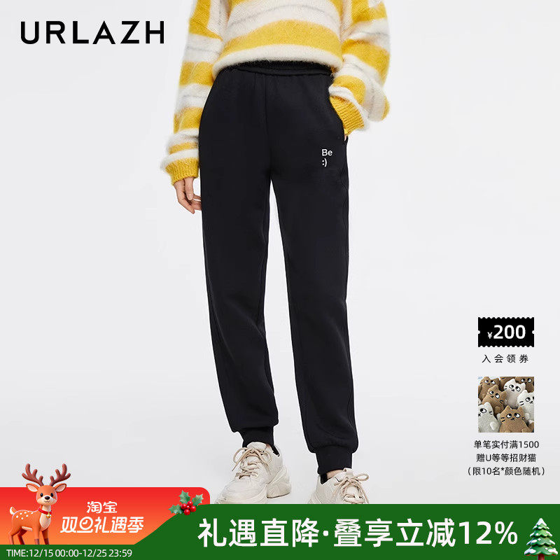 URLAZH/有兰休闲宽松卫裤