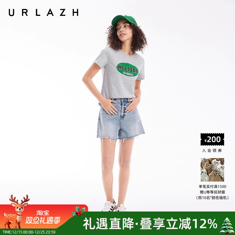 URLAZH有兰中高腰水洗蓝牛仔短裤