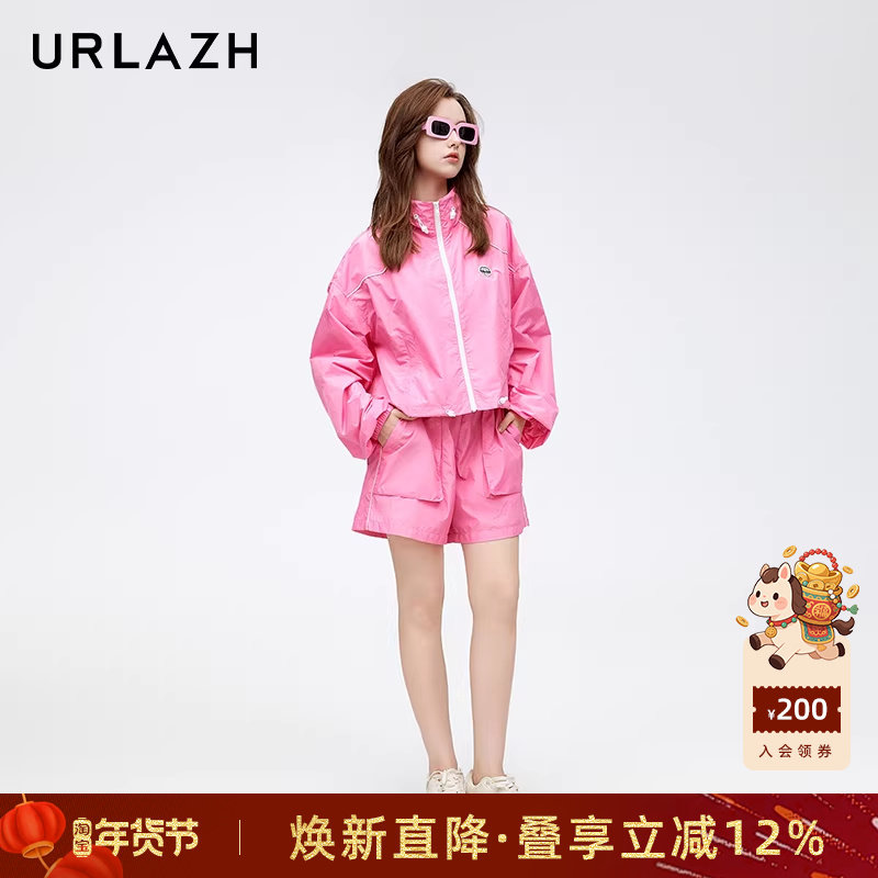 URLAZH有兰春季新款粉色减龄宽松直筒休闲运动设计感工装短裤女,女装/女士精品,休闲裤,淘宝优惠券,粉丝福利购,淘宝优惠卷