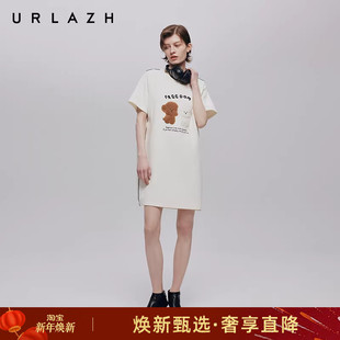 圆领连衣裙女 简约白色萌趣狗狗可爱宽松短袖 URLAZH有兰夏季 新款