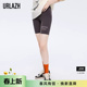 弹力打底裤 骑行裤 女EM1PA18 修身 URLAZH有兰新款