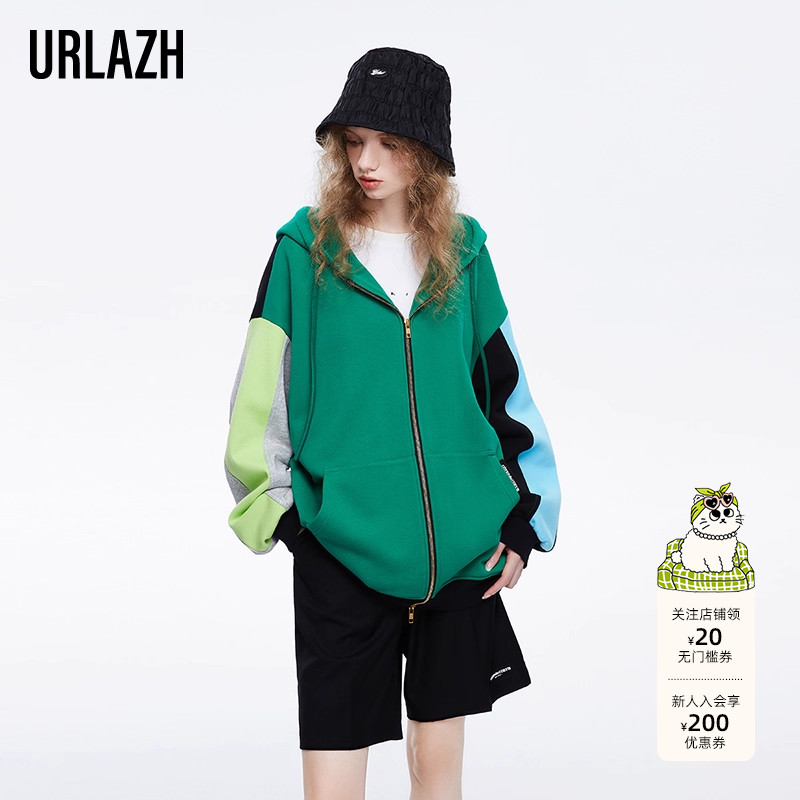 商场同款URLAZH有兰2023春季新款