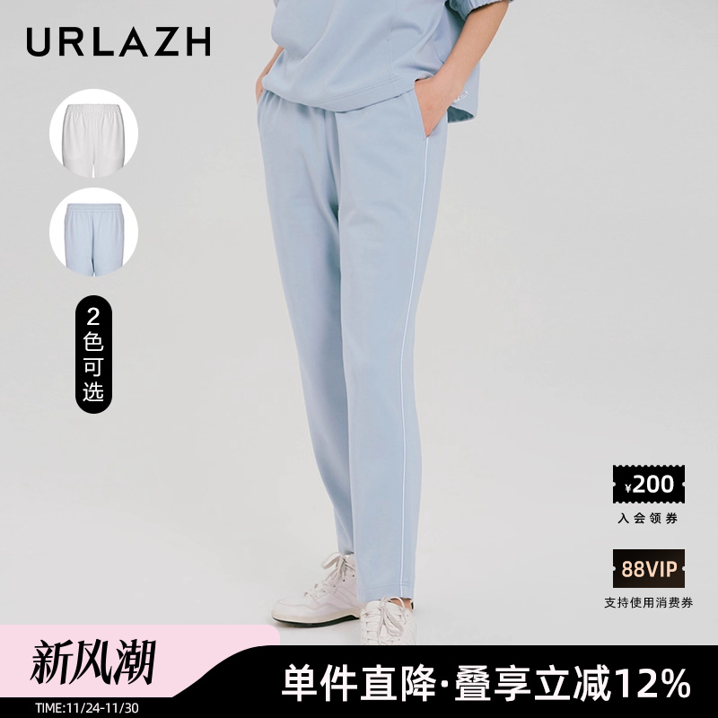 有兰夏季运动休闲九分裤显瘦