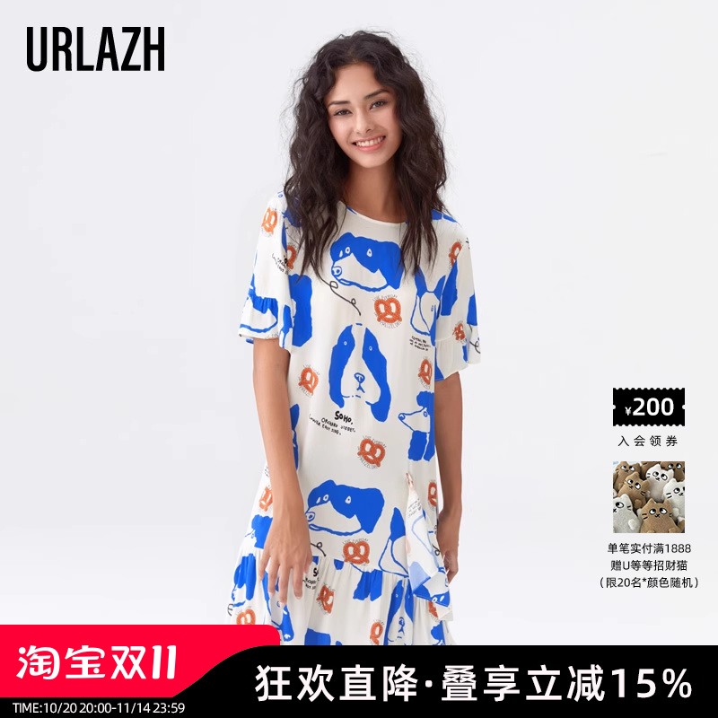 urlazh有兰时尚印花连衣裙