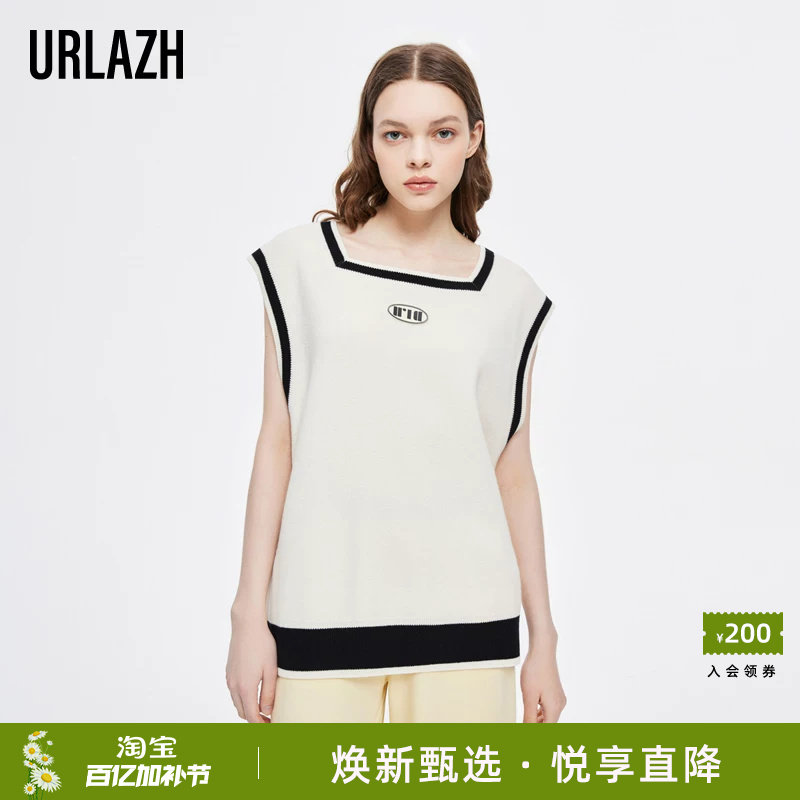 URLAZH有兰秋季新款羊毛黑白毛衣针织马甲背心外套女外搭无袖马夹