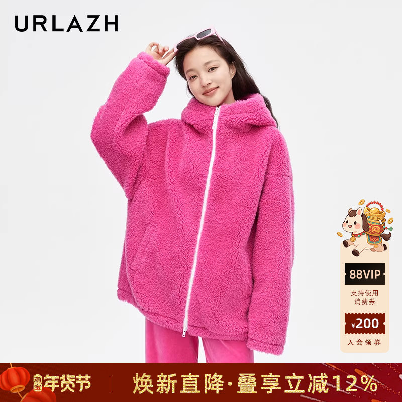 URLAZH有兰新款火龙果玫红色气质休闲宽松时尚连帽毛呢大衣外套女