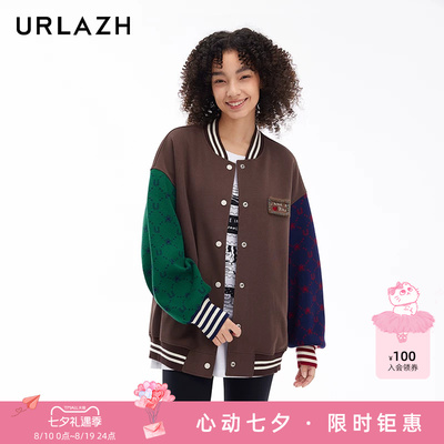 urlazh/有兰拼色棒球服