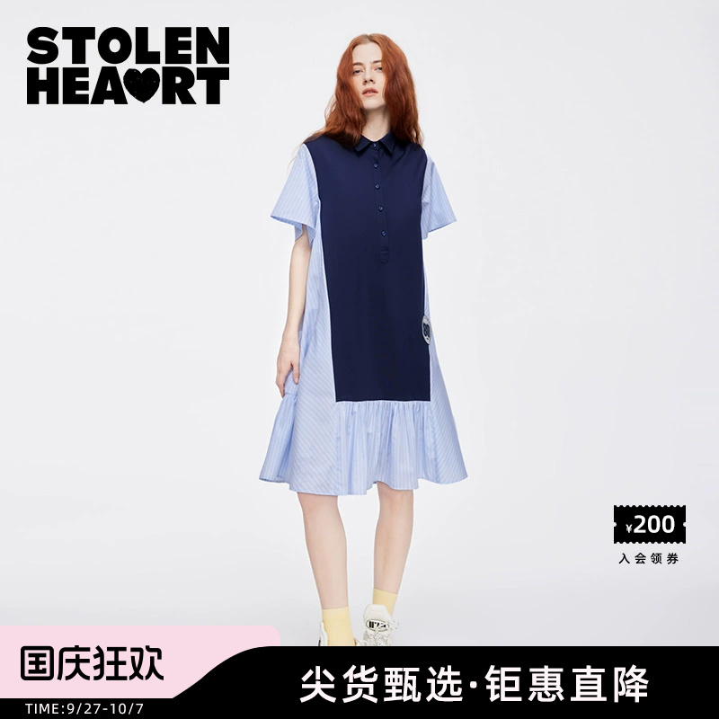 STOLENHEART拼色减龄连衣裙