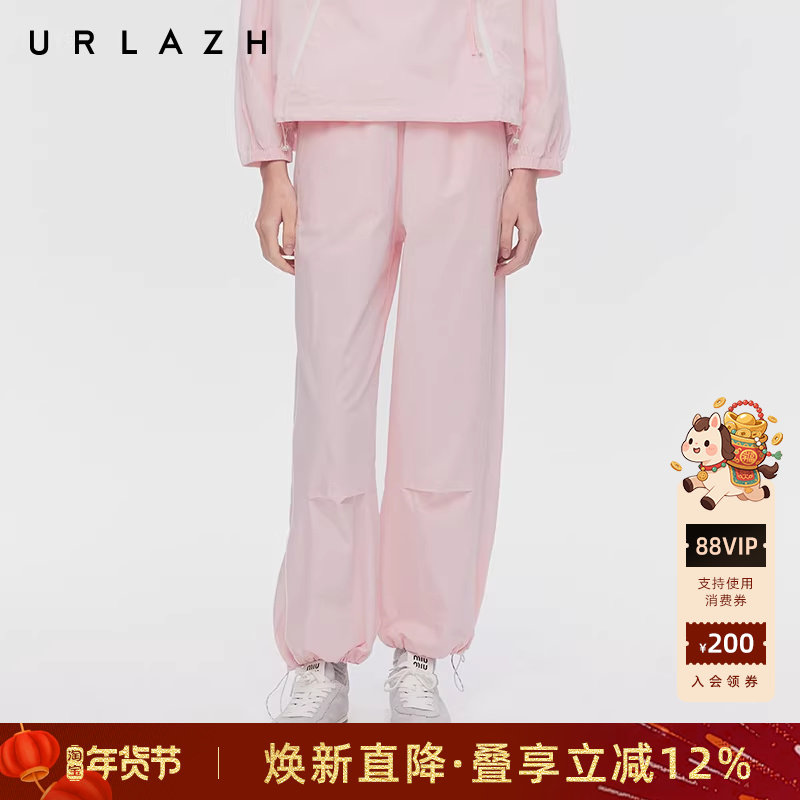 URLAZH有兰春季新款简约百搭糖果粉休闲运动宽松高腰松紧腰工装裤