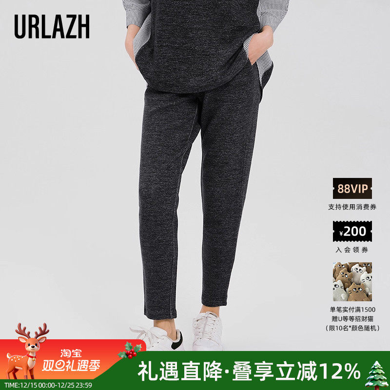 有兰灰色运动风锥形裤