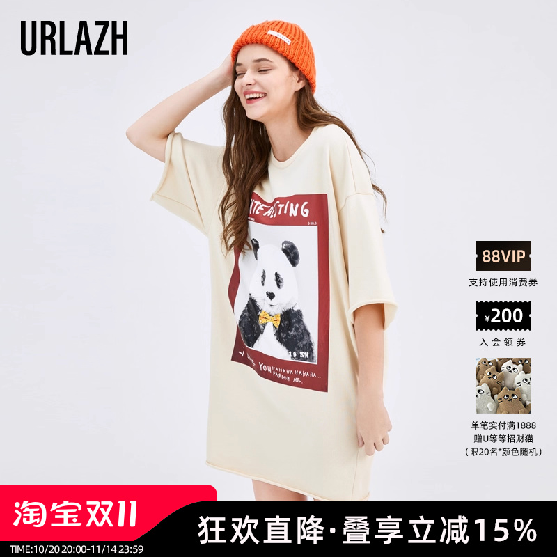 urlazh休闲落肩卫衣裙