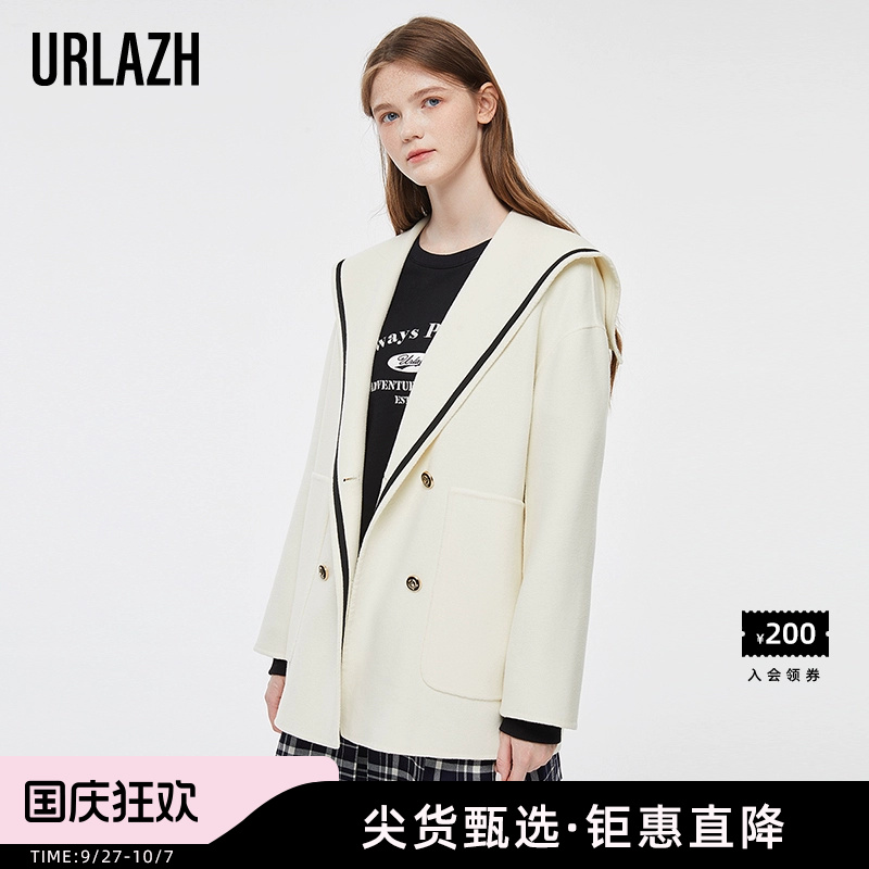有兰羊毛双面毛呢大衣