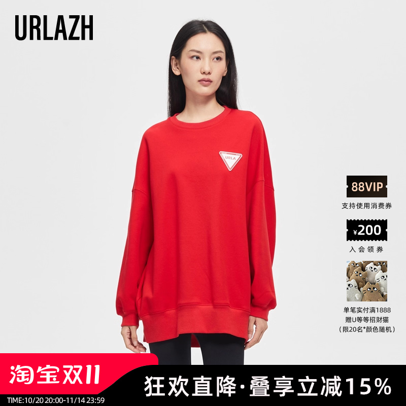URLAZH冬季上衣简约薄款宽松