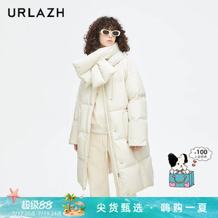 URLAZH有兰新款鹅绒简约百搭气质时尚米白色围巾款长羽绒服外套女