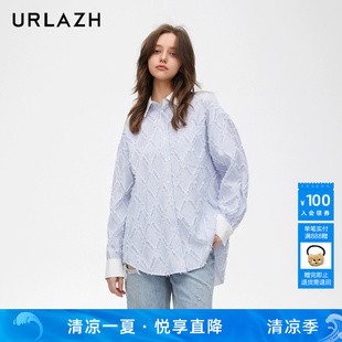 純色設計感通勤百搭純棉寬松藍白條紋襯衫 女 新款 URLAZH有蘭春季