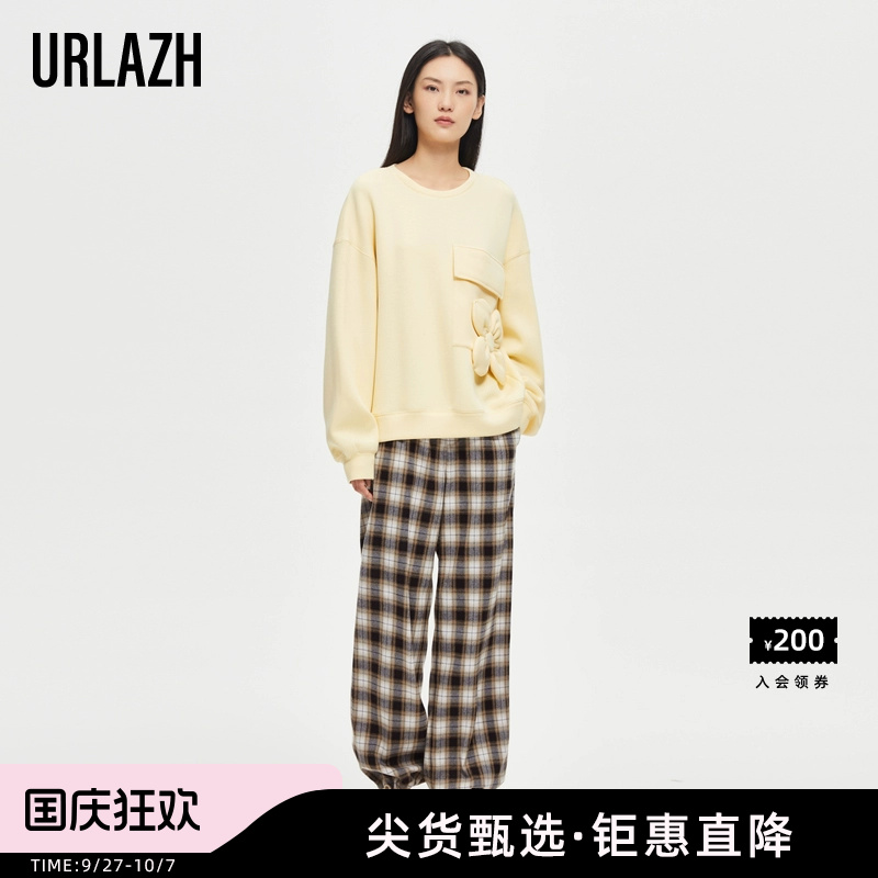 urlazh有兰冬季新款复古chic格纹小个子收腿裤子运动休闲裤女