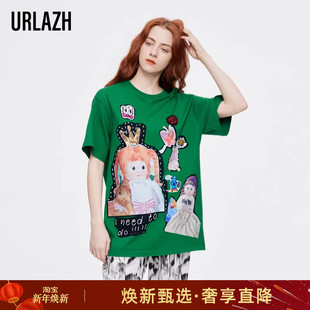 T恤女 圆领正绿印花休闲简约宽松纯棉短袖 URLAZH有兰新款 洋气时尚
