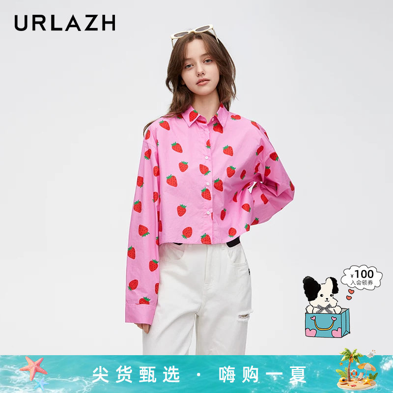 URLAZH有兰春季新款时尚粉色草莓印花纯棉休闲百搭短款气质衬衫女