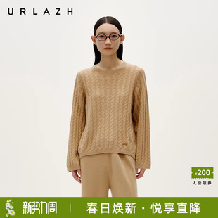 URLAZH有兰冬季 慵懒宽松复古焦糖棕气质羊绒休闲圆领针织毛衣 新款