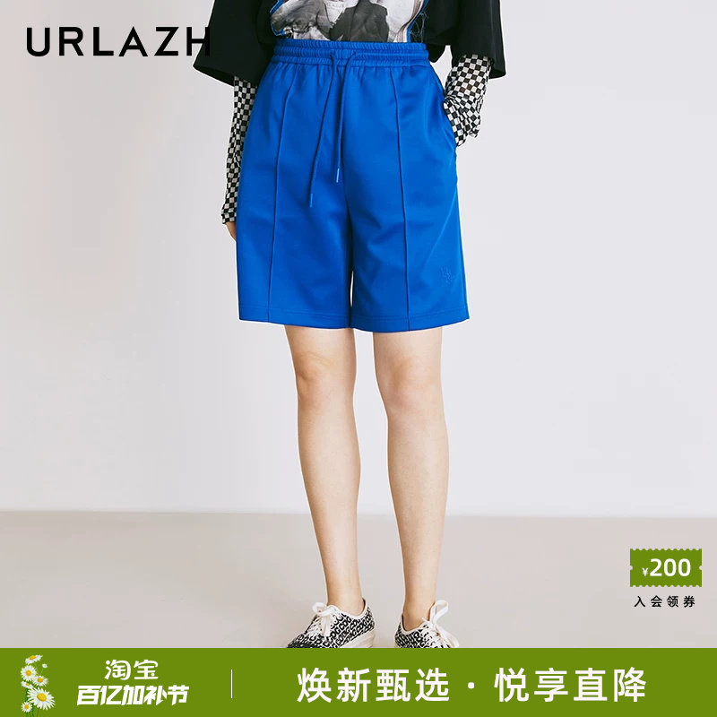 URLAZH有兰夏季新款简约运动百搭宝蓝色宽松直筒高腰休闲短裤女