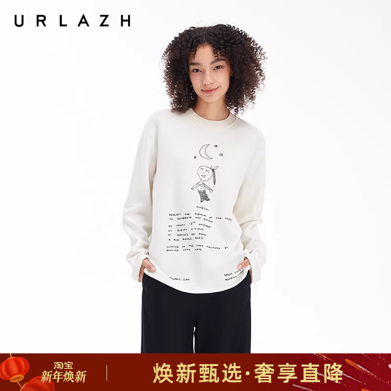 urlazh/有兰美人鱼长袖T
