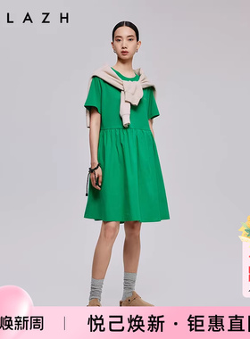 URLAZH有兰夏季新款小众时尚绿色好心情圆领拼接伞形短袖连衣裙女