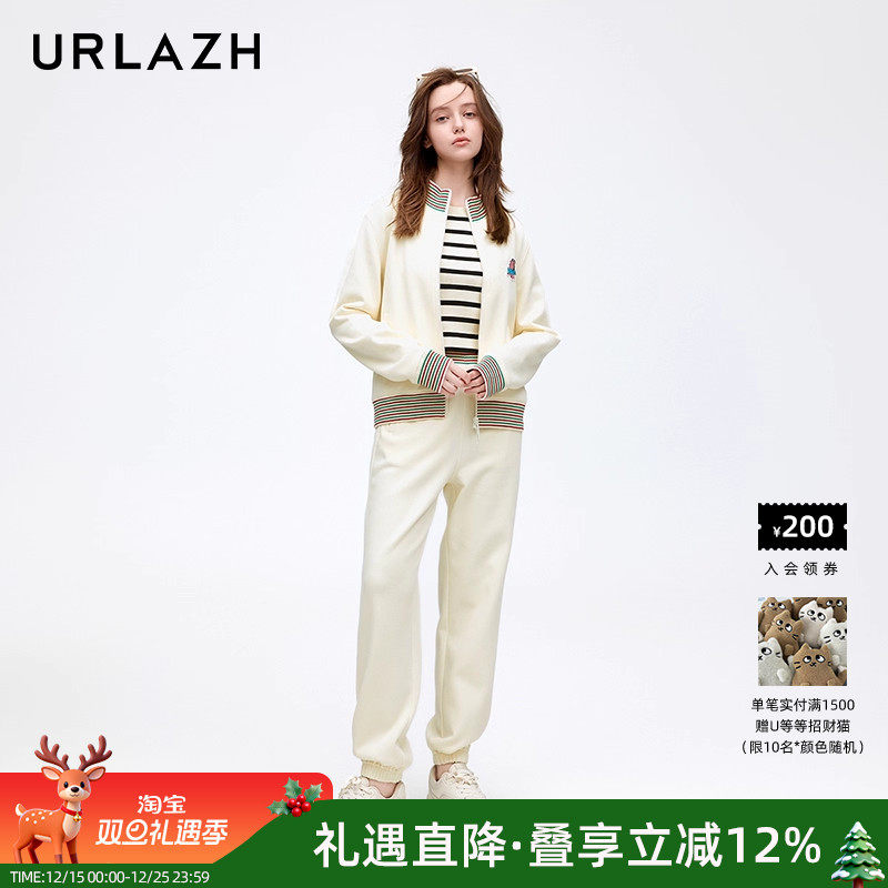 urlazh/有兰梦想家卫衣裤