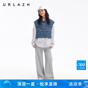 URLAZH有兰夏季 新款 复古简约灰色设计感宽松直筒休闲卫裤 女长裤